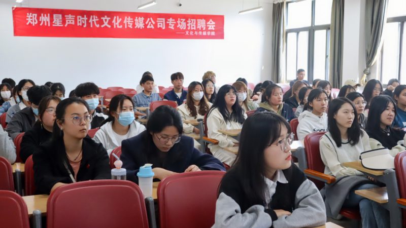 会议策划与执行团队报价明细解析