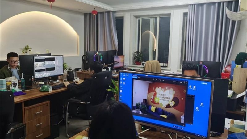 选择文化传媒公司时，要关注公司的资质和实力。以下是一些考察要点：