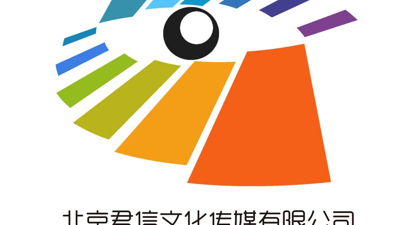 食品TVC广告片代运营公司：揭秘其核心价值与选择要点