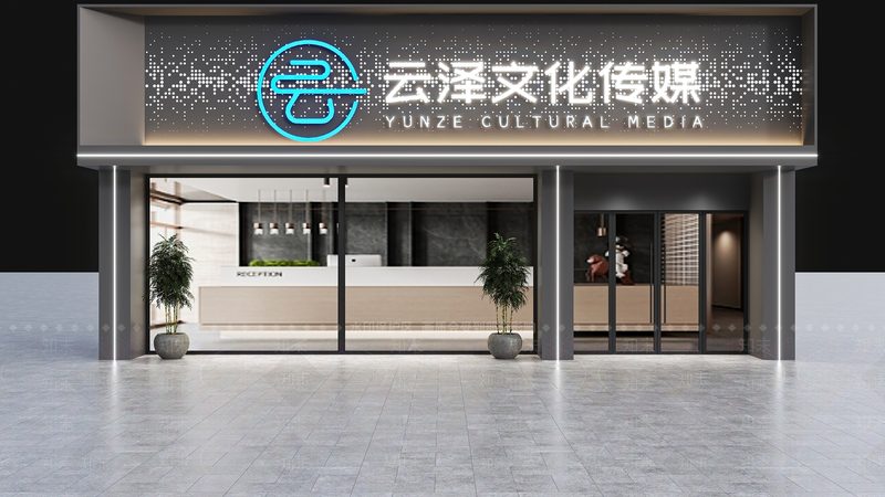 制造业企业宣传片报价：揭秘影响因素与合理预算**