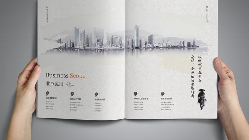 品牌设计公司靠谱与否，关键看这几点