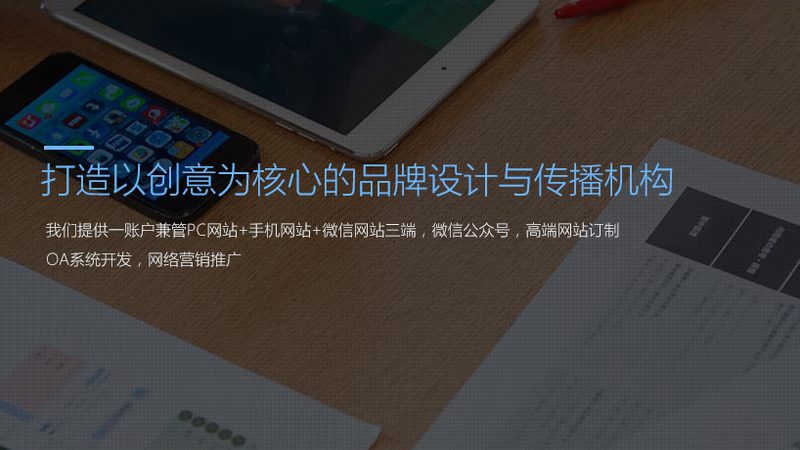 手机短视频制作教程新手