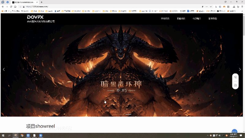 加盟品牌设计公司前，先看清这五个门槛