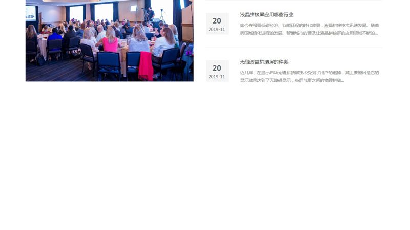 短视频代运营排名的真相：为什么榜单背后藏着更多门道