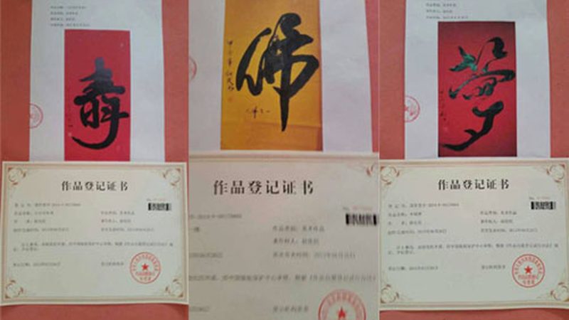 传播策略应包括传播渠道、传播内容、传播节奏等方面。以下是一些常见的传播策略：