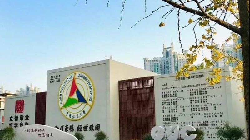 成都会议策划公司推荐靠谱的
