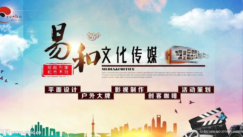 品牌策划定制服务：揭秘收费标准背后的逻辑