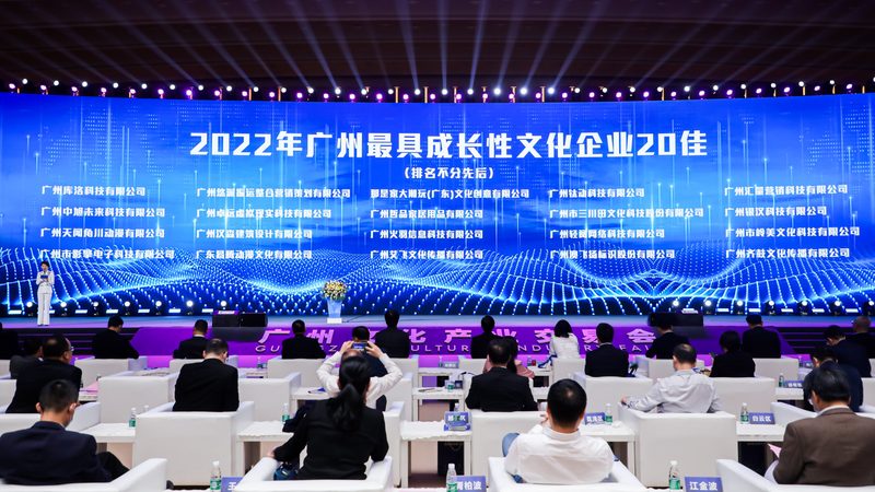 直播传媒公司运营模式规范：合规与创新的平衡之道