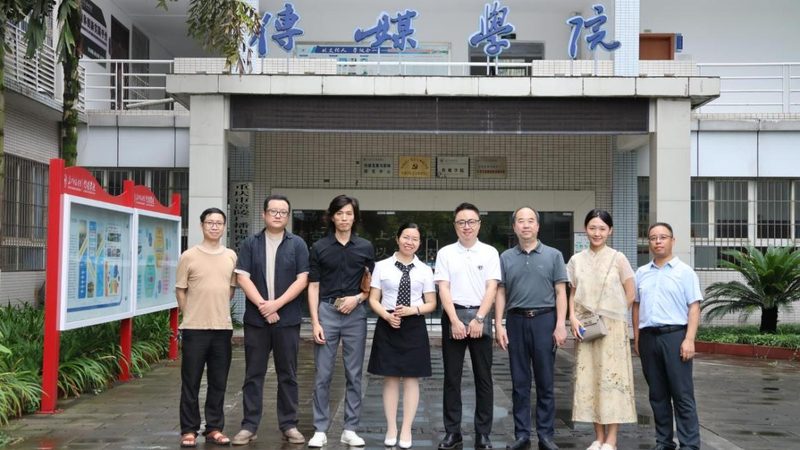 代运营效果评估上海公司推荐