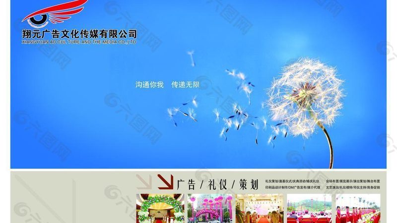 **误区一：只有阳光是最好的光源**